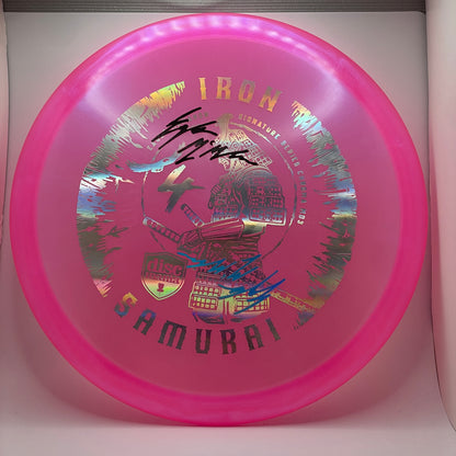 Discmania MD3 (5 | 5 | 0 | 1) - Misprint